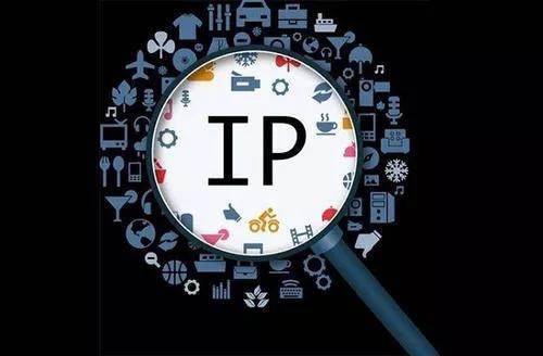 打造个人IP_打造个人ip方案_打造个人ip的三大要素